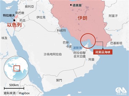 伊朗通牒截止前 川普:開放荷莫茲海峽換暫停攻擊兩週