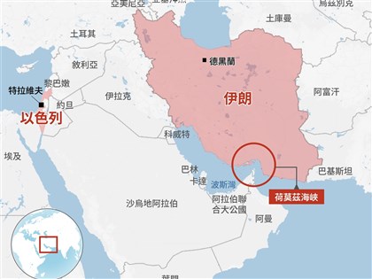 早安世界》川普同意暫停轟炸2週　條件包括伊朗立即開放荷莫茲海峽