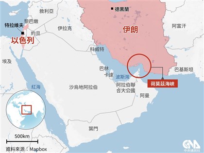 中油：協調替代運輸路徑　4艘油輪4月陸續自紅海運出