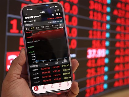 台股收漲1531點創史上第2大漲點 首見40檔千元股