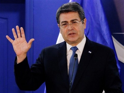 宏都拉斯前總統葉南德茲獲特赦 法院撤銷定罪