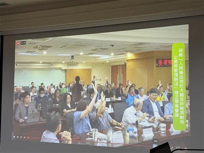 寵物用人藥新制掀反彈聲浪　農業部決議暫緩上路