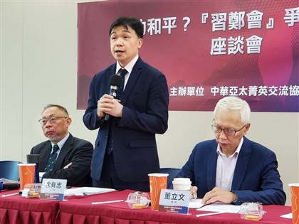 沈有忠：習鄭會內政化兩岸議題  籲對美釋正確訊號