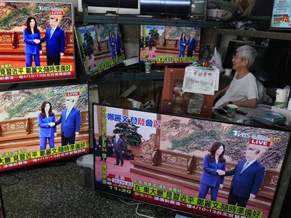 國安官員：鄭習會後國共新聞稿高度一致且偏離台灣利益