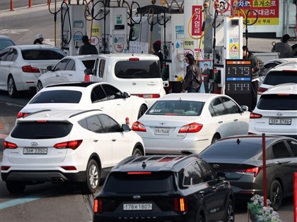 4月11日　美伊戰爭對國際經濟、財經市場與民生衝擊