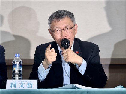 京華城等案判決書/柯文哲明知違法仍執意核章 市府公務員遭應曉薇施壓