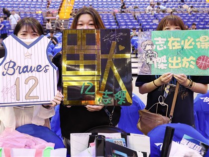 PLG林志傑引退賽斥資數千萬　總教練許晉哲稱前無古人