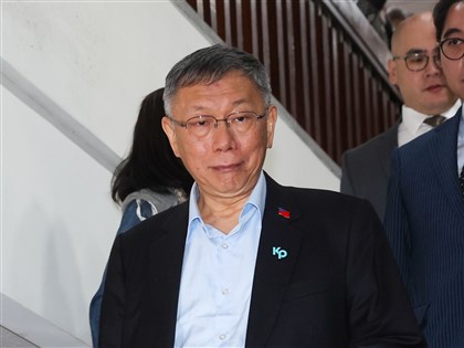 京華城等案判決書／柯文哲遭控收沈慶京1500萬賄款　缺乏確實交付補強證據