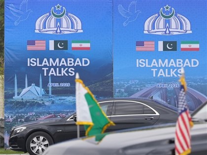 美伊代表團齊聚巴基斯坦 黎巴嫩及制裁議題分歧浮現