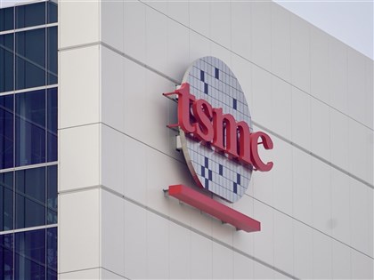 台積電強攻2奈米及更先進製程　根留台灣開枝散葉