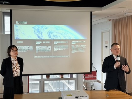 外銀：台灣「黃金狀態」恐被打破　估全年CPI逼近2%