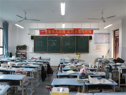 中國為學生減負強推「雙減」  考試仍在壓力難減