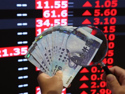 國發基金持有台積電幾近零成本　短期無釋股計畫