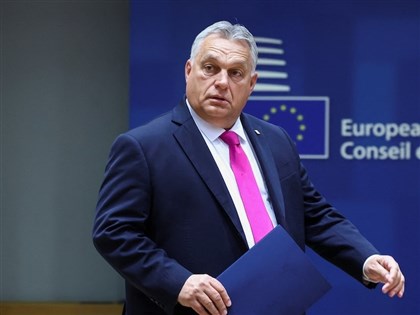 匈牙利奧班時代結束　分析：歐洲更緊密合作障礙移除