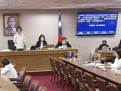 貪污治罪條例修正案初審通過　公務員涉貪情節輕微、5萬元以下可免刑