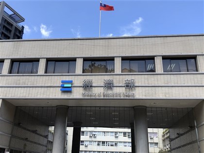 歐盟擬調高鋼鐵關稅 經部:將與業者密切聯繫提供協助