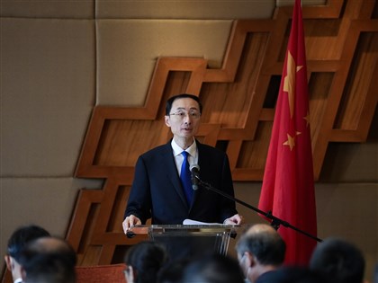 中國外交部副部長孫衛東被免去職務