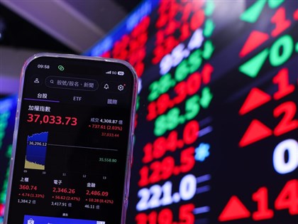 台積電信驊創新天價　台股盤中屢刷新高衝上37000點