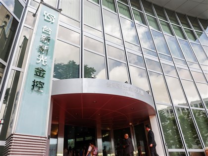 台新證券系統出包錯帳約9000筆　將全額負擔損失金額