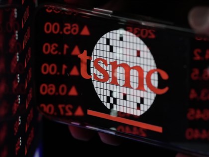 AI需求強勁驅動台積電成長逾30% 法說會重點一次看