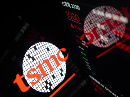 台積電第1季獲利5724.8億元創高　每股純益22.08元