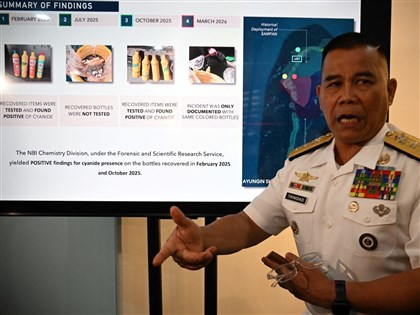 中國漁民疑投毒南海爭議水域 菲律賓考慮國際仲裁