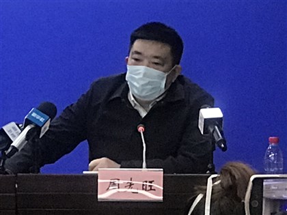 疫情期間任武漢市長  周先旺因鉅額收賄被提起公訴