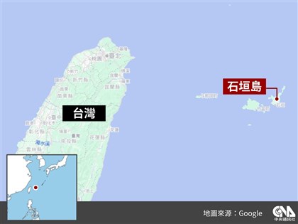 台灣漁船石垣島外海起火 船長失蹤日方出動搜救
