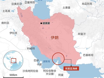 路透：伊朗提議准在荷莫茲海峽局部自由通行