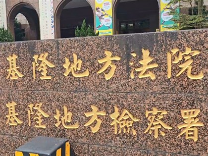 基隆男枕頭悶殺5歲兒　國民法庭認手段殘忍判無期