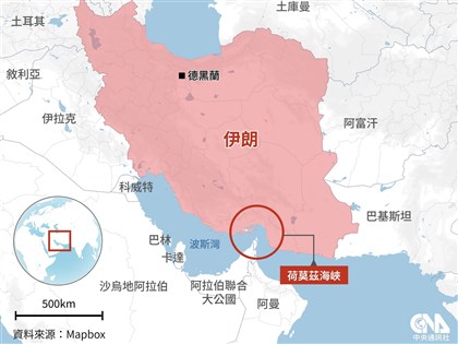伊朗海軍再度關閉荷莫茲海峽　2船隻通報遭槍擊
