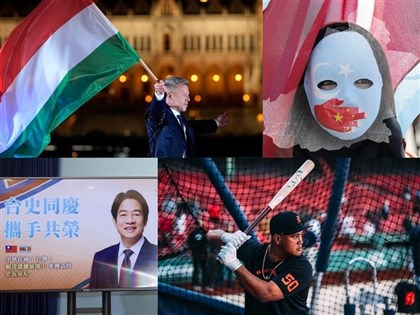 0412-0418一週大事