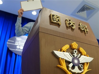 日艦通過台灣海峽　國防部：有效掌握海空動態無評論