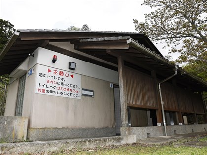 京都男童命案　日媒：繼父曾手機搜尋「如何棄屍」