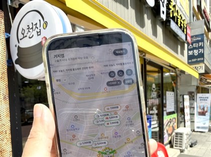 高物價時代衝擊　韓國年輕族群流行「乞丐地圖」