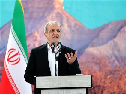 伊朗媒體：總統裴澤斯基安堅持國家有權擁核