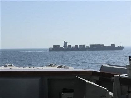 中國駛往伊朗貨輪遭美軍截停　北京表關切但拒答詳情