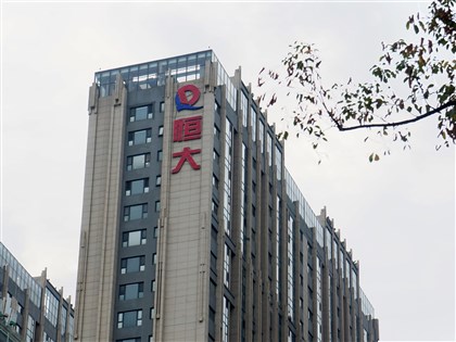 港媒：中國恆大許家印案牽涉多名高官