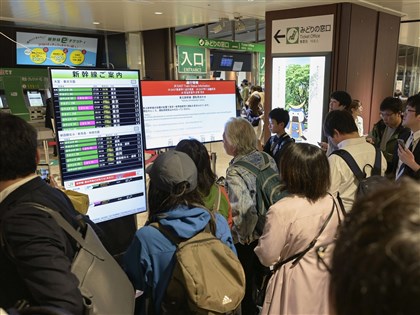 日本發布餘震注意情報　示警規模8.0或以上地震風險