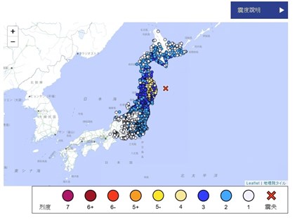 日本青森地震規模7.4　北海道、岩手縣海嘯警報