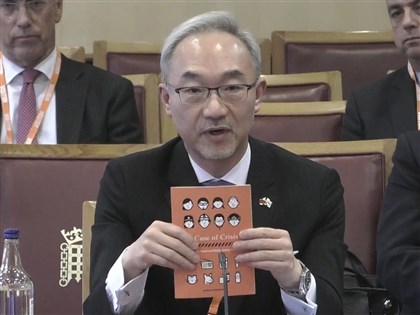 駐英代表姚金祥赴英國國會　分享台灣防衛韌性建構