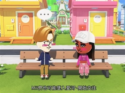 Tomodachi Life看最愛CP戀愛成家　玩遊戲如拍戀綜引討論