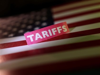 川普關稅退稅程序正式上路　總額逾5.2兆元