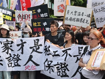 社工抗議制度壓力　衛福部將召開人力穩定座談會