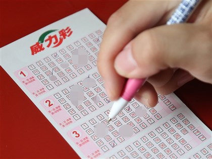 威力彩13.5億頭獎未兌領　台彩提醒中獎人5/12領獎期限