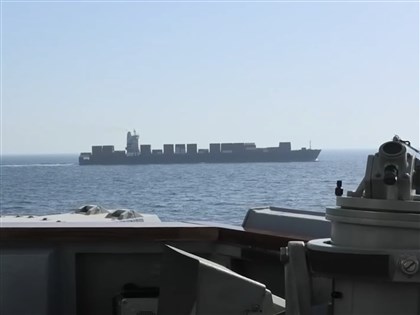 川普指被美扣押伊朗貨輪載有「中國禮物」  中方實問虛答