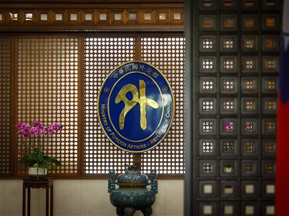 中共阻總統出訪　外交部感謝IPAC挺台籲譴責政治干擾