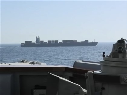 伊朗稱美國若未解除封鎖　不會重新開放荷莫茲海峽