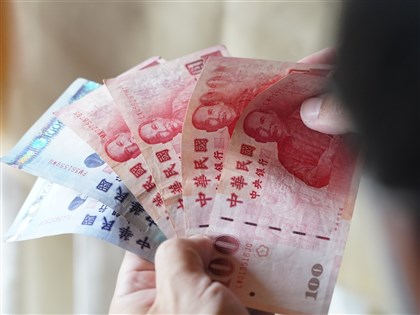 卓榮泰：114年度總決算實際賸餘破千億　連9年賸餘