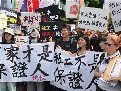 剴剴案社工判刑引發爭議　衛福部擬比照醫療糾紛推責任保險機制